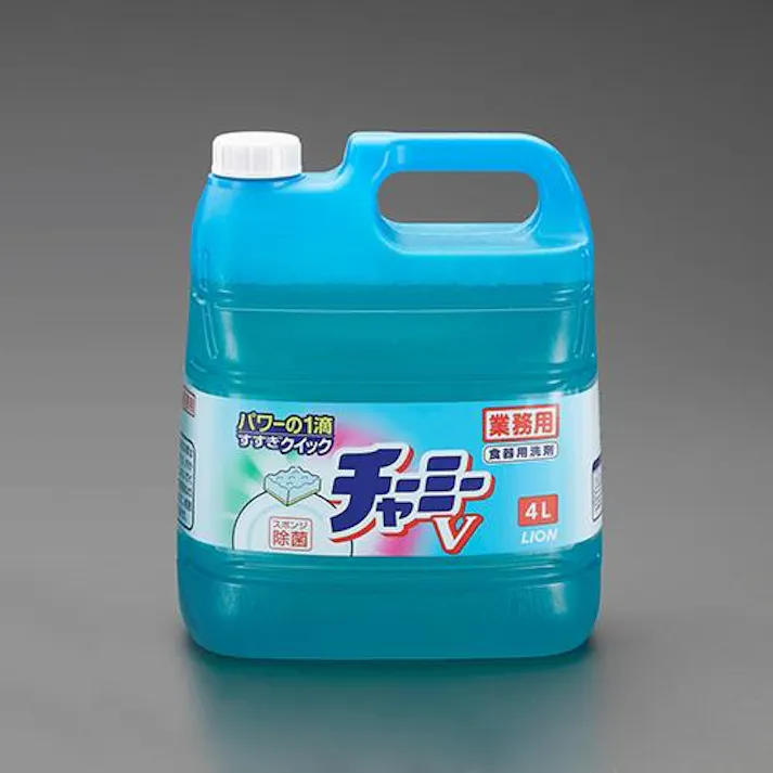 ESCO 4.0L 食器用洗剤(チャーミーV) 洗面・バス・トイレ用備品・消耗品・エチケット商品 4550061018187 EA922E-4(CDC)【別送品】