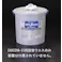 鈴木油脂工業 ウェットタオル(詰替用/300枚) 180x300mm EA922HA-23A 4548745063882【別送品】
