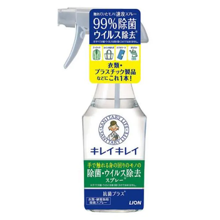 ESCO 280ml ウイルス除菌スプレー(キレイキレイ) 洗面・バス・トイレ用備品・消耗品・エチケット商品 4550061813652 EA922HA-56(CDC)【別送品】