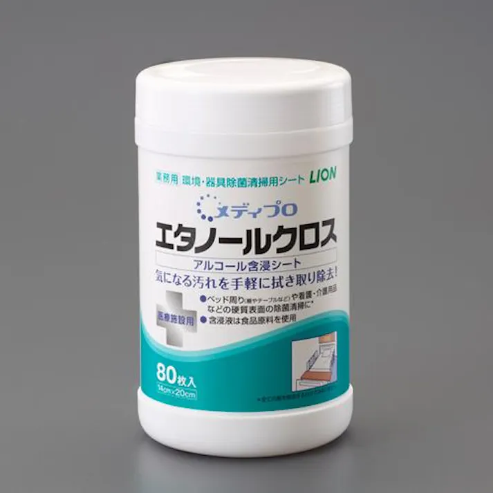 除菌エタノールクロス(80枚) 140x200mm EA922HA-62 4550061624487【別送品】