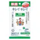 ESCO 150x200mm 除菌ウエットシート(10枚) 洗面・バス・トイレ用備品・消耗品・エチケット商品 4550061813621 EA922HA-66(CDC)【別送品】