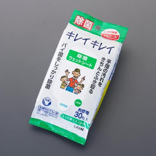 除菌ウエットシート(30枚) 150x200mm EA922HA-67 4550061813638【別送品】