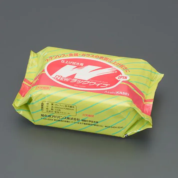 旭化成アドバンス 変性アルコール100% ウェットタオル(30枚) 200x260mm EA922HA-71 4550061836651【別送品】