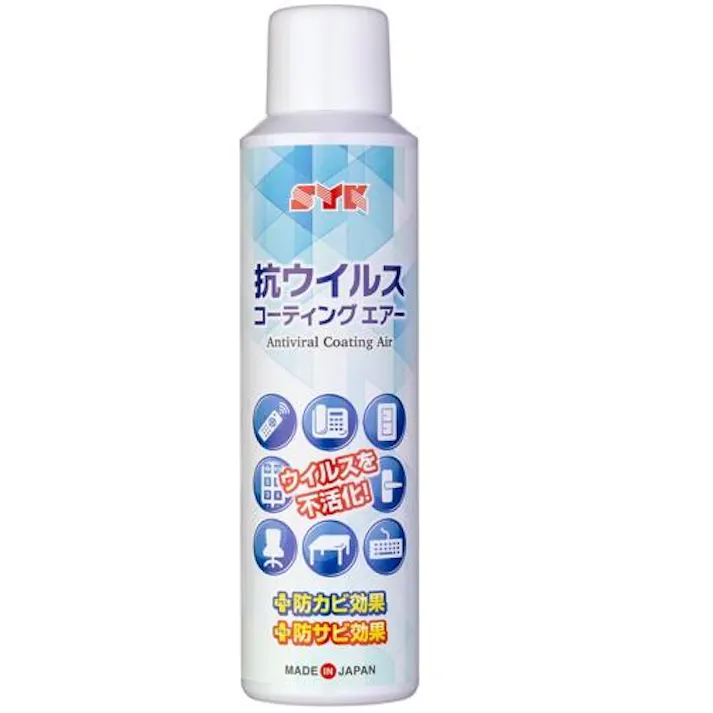 鈴木油脂工業 200ml 抗ウイルスコートスプレー(防カビ) 洗面・バス・トイレ用備品・消耗品・エチケット商品 4550061859698 EA922HA-91(CDC)【別送品】