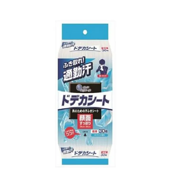 ESCO 300x300mm 汗拭きシート(30枚) 洗面・バス・トイレ用備品・消耗品・エチケット商品 4550061888957 EA922HC-21(CDC)【別送品】