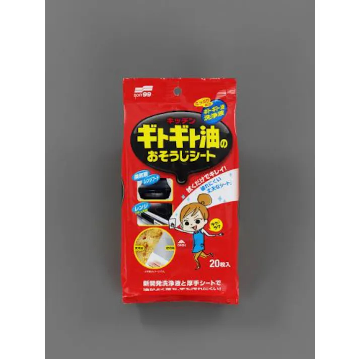 ソフト99コーポレーション(SOFT99) 300x200mm クリーナーシート(油汚れ/20枚) 洗濯・キッチン用品 4548745909050 EA922JA-21(CDC)【別送品】