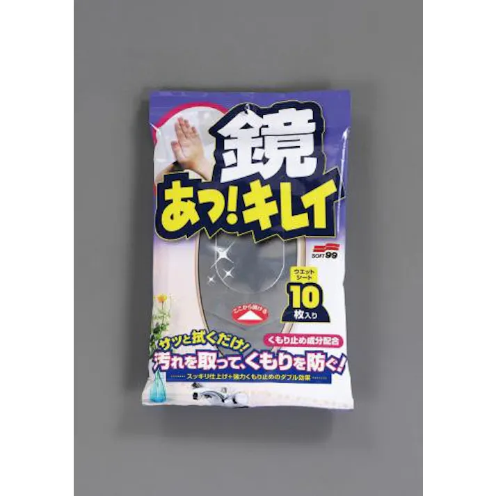 ソフト99コーポレーション(SOFT99) 300x265mm ウェットシート(曇り止め/10枚) 洗車用クリーナー 4548745568639 EA922JA-7(CDC)【別送品】