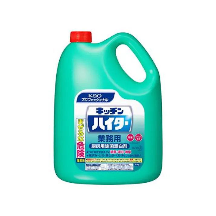 花王プロフェショナル 5Lx3個 塩素系厨房漂白剤(キッチンハイター) 洗面・バス・トイレ用備品・消耗品・エチケット商品 4518340210035 EA922KA-10A(CDC)【別送品】
