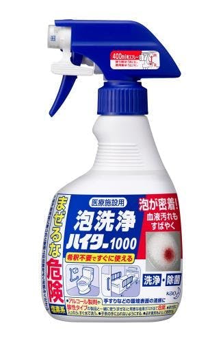 IAPETUS☆パワークリーム新品未使用 花王プロフェショナル 400ml [病院用] 泡洗浄ハイター 洗面