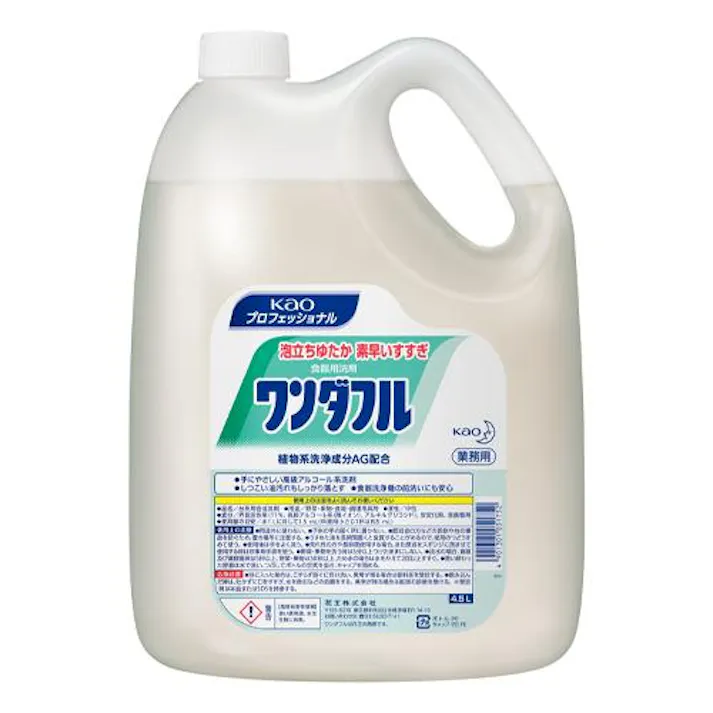 花王プロフェショナル 4.5L 食器用洗剤(ワンダフル) 洗面・バス・トイレ用備品・消耗品・エチケット商品 4548745419221 EA922KA-24(CDC)【別送品】
