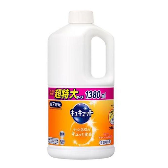 花王プロフェショナル  4.5L 食器調理具用洗剤(チェリーナ) 洗面・バス・トイレ用備品・消耗品・エチケット商品 4518340344587 EA922KA-4(CDC)【別送品】