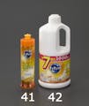 花王プロフェショナル  4.5L 食器調理具用洗剤(チェリーナ) 洗面・バス・トイレ用備品・消耗品・エチケット商品 4518340344587 EA922KA-4(CDC)【別送品】