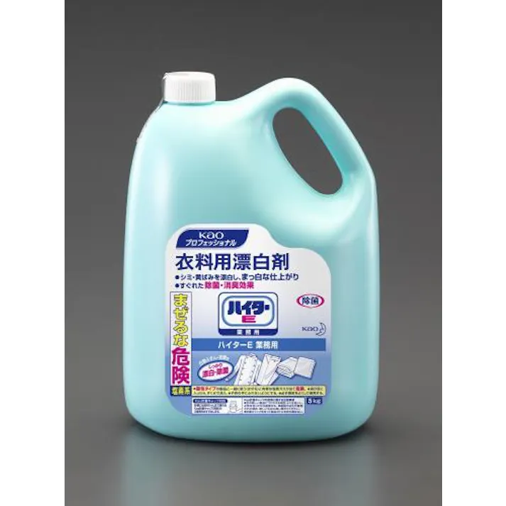 花王プロフェショナル 5kgx3個 衣類用塩素系漂白剤(ハイター E) 洗面・バス・トイレ用備品・消耗品・エチケット商品 4518340438132 EA922KB-2B(CDC)【別送品】