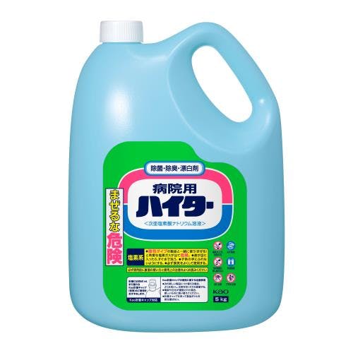 洗濯洗剤のおすすめ商品一覧(39/40)｜ホームセンターのカインズ