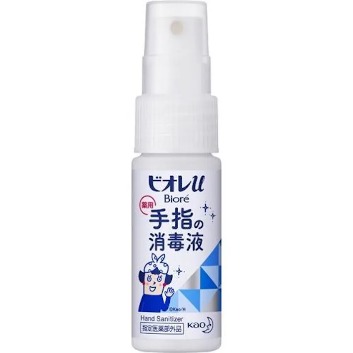 花王 30ml ハンド消毒液(携帯用) 洗面・バス・トイレ用備品・消耗品・エチケット商品 4550061042328 EA922KE-15(CDC)【別送品】