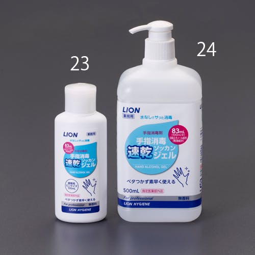 ESCO 500ml アルコールハンド消毒ジェル(速乾) 洗面・バス