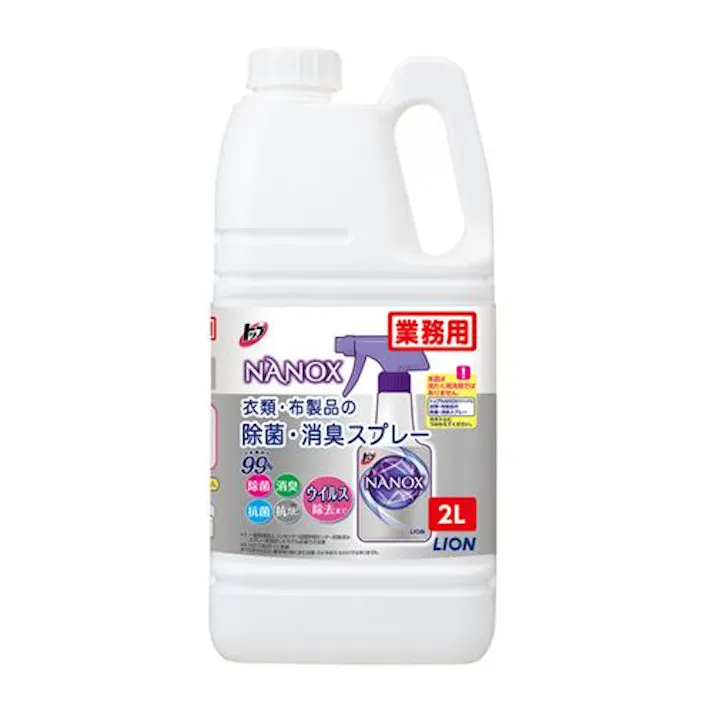 除菌・消臭液(NANOX/衣類・布製品用) 2.0L EA922KE-26 4550061624463【別送品】