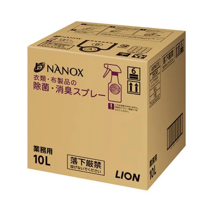 ESCO 10.0L 除菌・消臭液(NANOX/衣類・布製品用) 洗面・バス・トイレ用備品・消耗品・エチケット商品 4550061624470 EA922KE-27(CDC)【別送品】