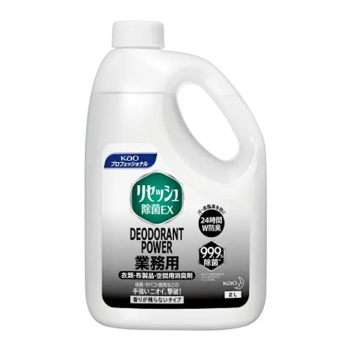 花王プロフェショナル 2.0L 除菌・消臭液(リセッシュ除菌EXデオドラントパワー 洗面・バス・トイレ用備品・消耗品・エチケット商品 4550061819197 EA922KE-5(CDC)【別送品】
