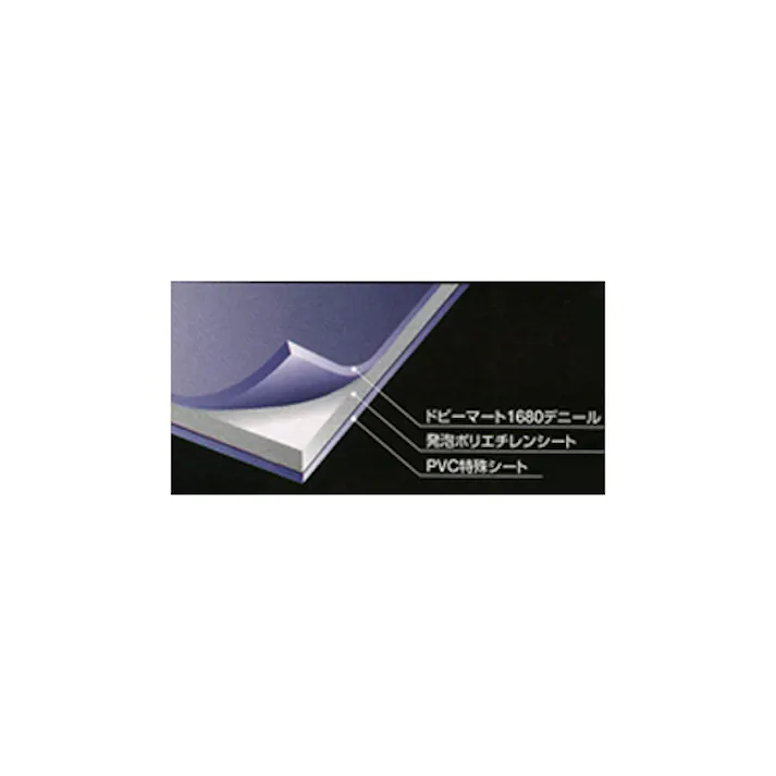 カッターナイフケース 105x260mm EA925AB-11 4548745067941【別送品】