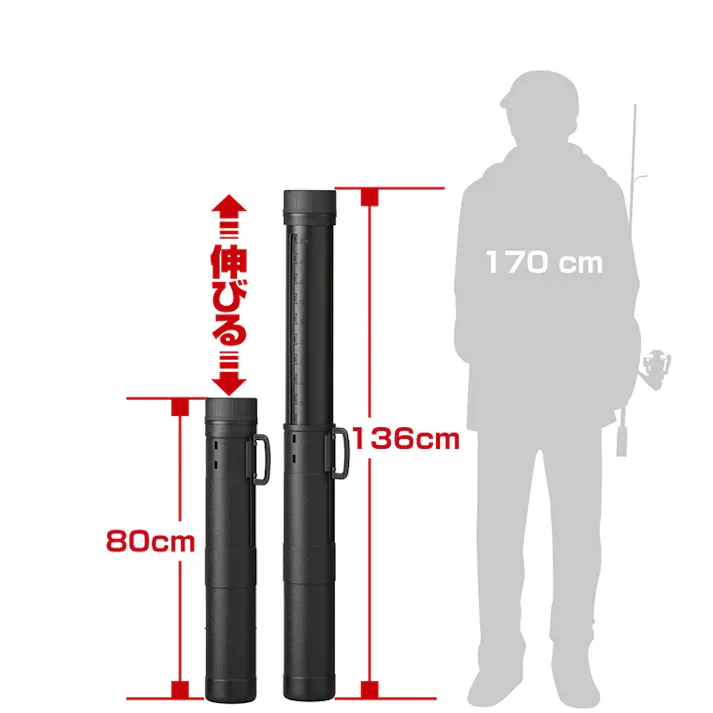 ESCO φ135x 800-1360mm 伸縮式筒型ケース バスケット、電工バケツ 4550061092514 EA925BM-13(CDC)【別送品】