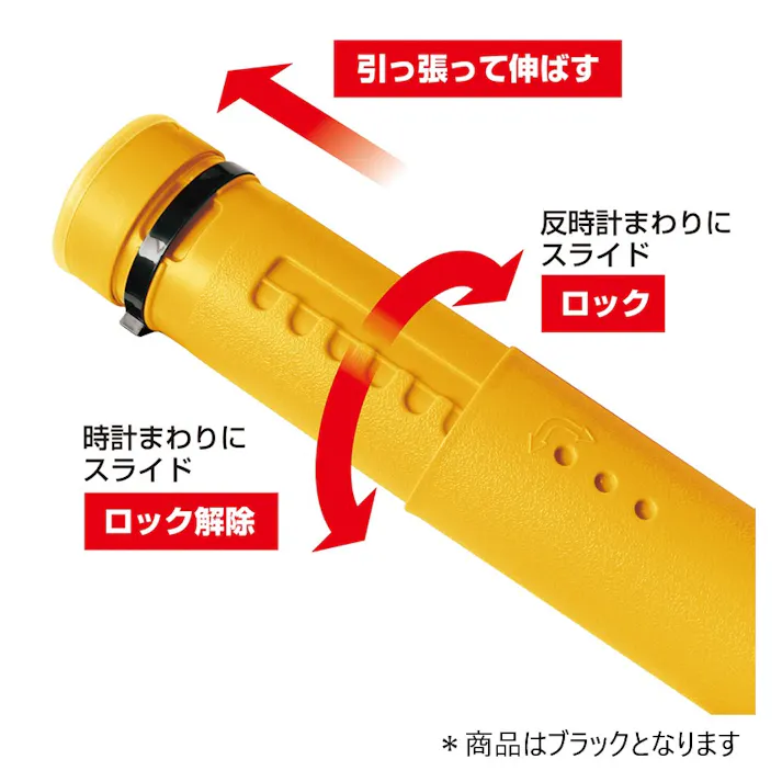 ESCO φ135x 800-1360mm 伸縮式筒型ケース バスケット、電工バケツ 4550061092514 EA925BM-13(CDC)【別送品】