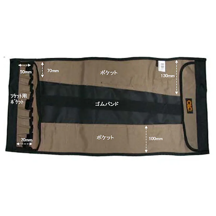 ツールロールポーチ(32ポケット) 360x730mm EA925CE-2 4518340598645【別送品】