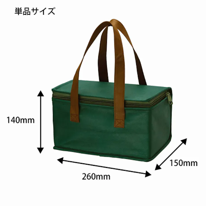 保冷バッグ 260x150x140mm EA925MF-81 4550061769737【別送品】