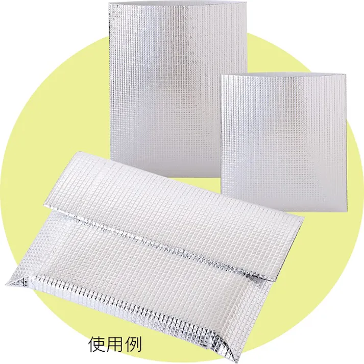 酒井化学工業 保冷袋(内袋用/40枚) 250x300mm EA925MF-91 4550061993507【別送品】