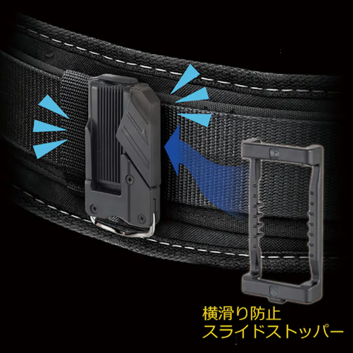 TJMデザイン(TaJIma) 着脱式ハンマーホルダー 210x90x100mm EA925TE-12 4550061930687【別送品】