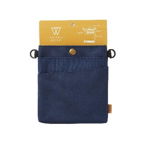 ナカバヤシ マルチポーチ(ブルー) 160x180x20mm EA927AG-122 4550061729274【別送品】