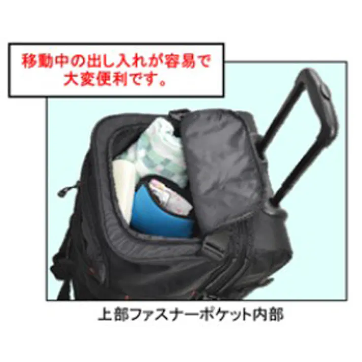 ボストンバック(キャリー付) 650x350x430mm EA927BH-79 4550061578810【別送品】