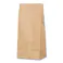 紙袋(無地/100枚) 210x130x450mm EA927SA-49 4550061768921【別送品】