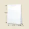 紙袋(白無地/50枚) 320x115x450mm EA927SB-25 4550061767443【別送品】