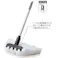 テラモト 水拭きモップ(5本) 180x1335mm EA928AB-311 4548745914009【別送品】