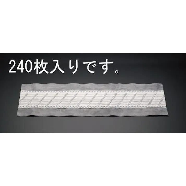 テラモト 690mm ライトダスター(240枚) 床用道具 4518340608436 EA928AB-46(CDC)【別送品】