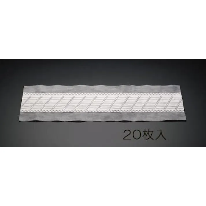 テラモト 690mm ライトダスター(20枚) 床用道具 4548745912975 EA928AB-46B(CDC)【別送品】