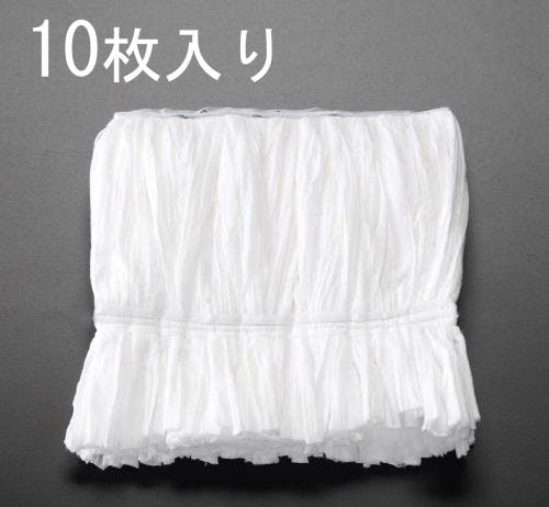 テラモト 替モップ(10枚) 240mm EA928AB-81x4548745064872【別送品】