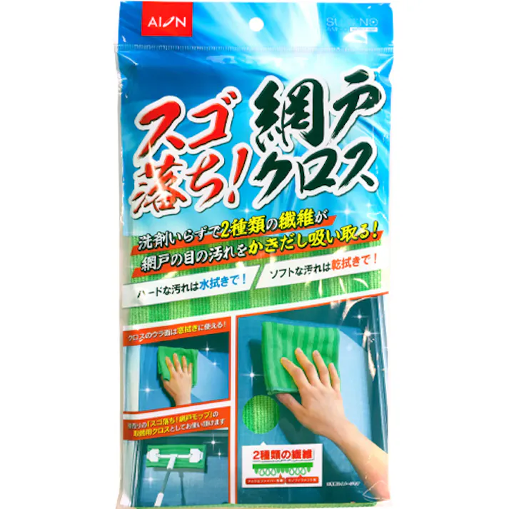 アイオン(AION) 網戸クロス ブラシ、たわし、スポンジ 4550061882450 EA928AC-8(CDC)【別送品】