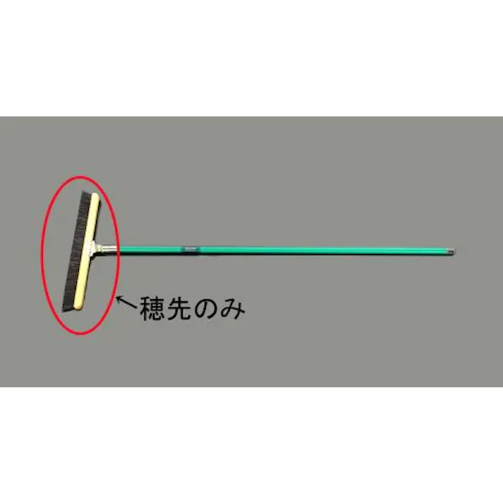 テラモト 450mm 交換ヘッド(自在ほうき) 床用道具 4518340452183 EA928AD-17(CDC)【別送品】