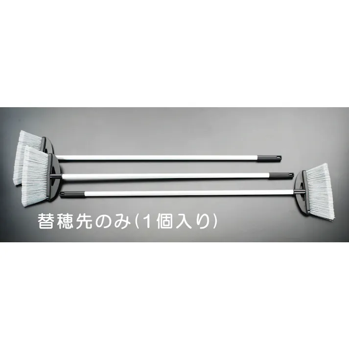 交換ヘッド(EA928AD-52S用) EA928AD-52B 4548745780130【別送品】