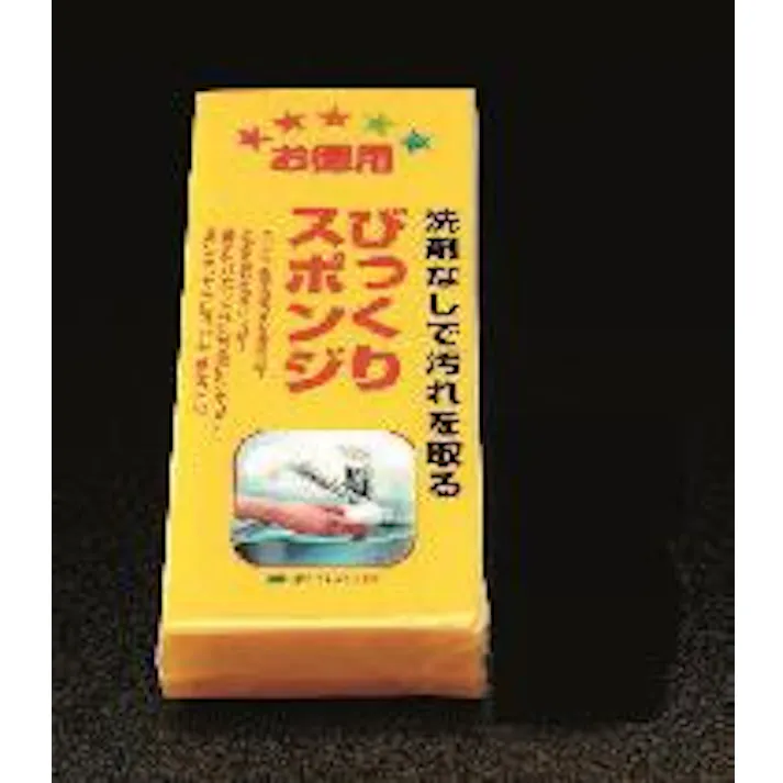 ESCO 280x110x40mm びっくりスポンジ ブラシ、たわし、スポンジ 4518340389366 EA928AG-12(CDC)【別送品】