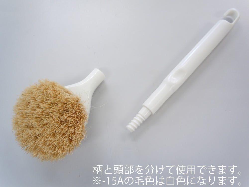 ESCO 260mm ブラシ・柄付・キッチン(バキン) ブラシ、たわし、スポンジ