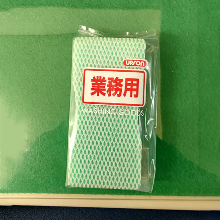 ESCO 80x120x50mm 浴そう洗いスポンジ ブラシ、たわし、スポンジ 4550061896877 EA928AG-98(CDC)【別送品】