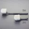 洗浄ブラシ 508mm EA928AJ-356 4550061113134【別送品】