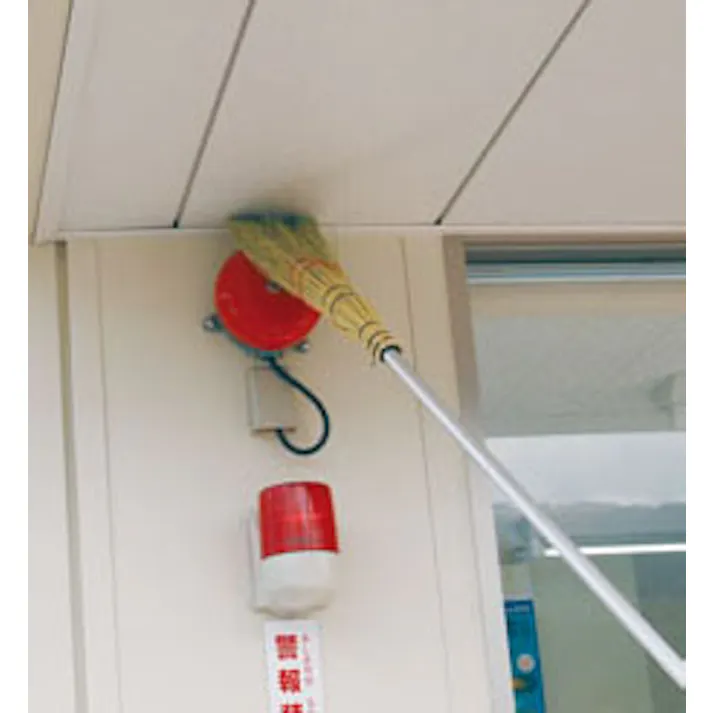 ほうき(3段伸縮ハンドル) 1300-2850mm EA928AP-100 4548745847376【別送品】