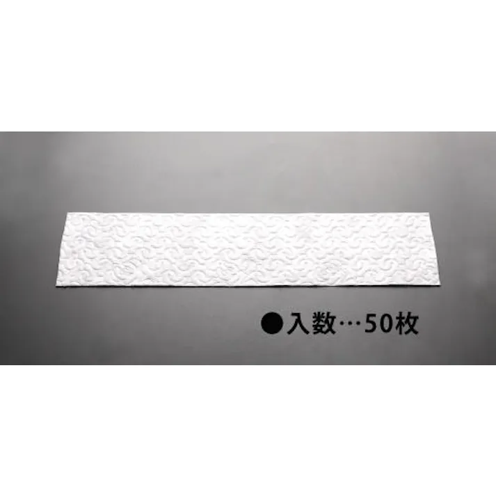 ESCO 165x470mm マイクロファイバークロス(50枚) 床用道具 4548745881783 EA928AS-71A(CDC)【別送品】