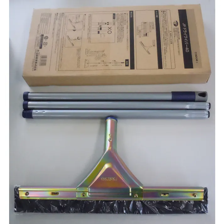 山崎産業(CONDOR) 水切りワイパー 460mm EA928AY-92 4518340652781【別送品】