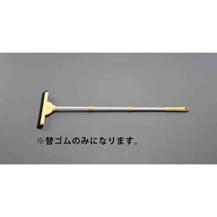 テラモト 400mm 交換用ゴム(EA928CC-121用) 窓用道具 4548745913835 EA928CC-122(CDC)【別送品】