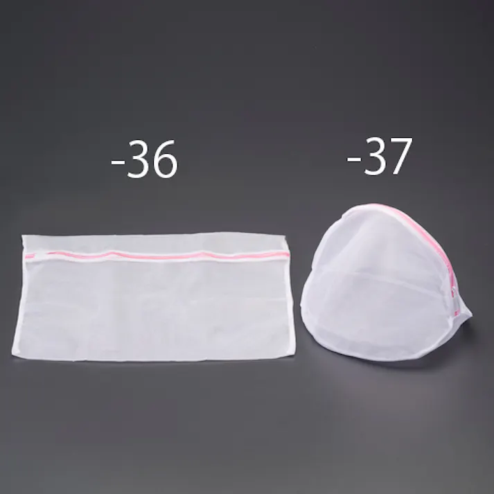 洗濯ネット(シェル型/両面タイプ) 250x350x250mm EA928CY-37 4550061873281【別送品】